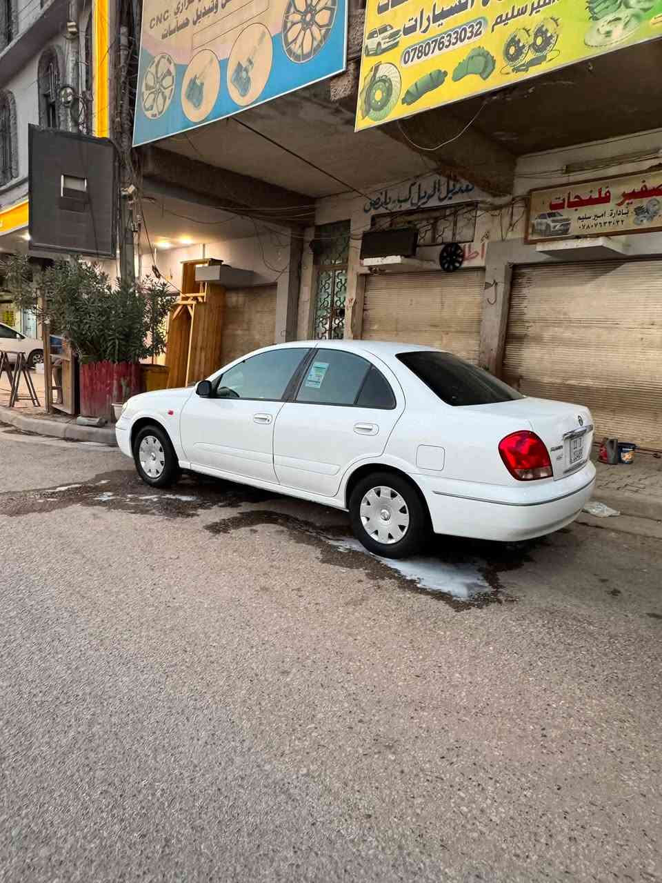 السلام عليكم نيسان سني شبه زيرووو ماشيه 61 اصل
محرك 1800 اسود 
سياره كفاله عامه  لا صبغ ولا بارد ولا تعديل سونار موجود 
رقم بغداد بسمي دولي 
مكاني بابل حله نادر 
***********
