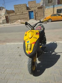 ماكس عدله • حربيه • تزويد رياضي