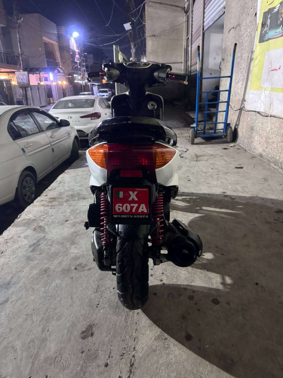 شباب نثيه يابانيه بوشه ٥٨ابلاديه كلجات رياضي سعره ٦٥٠وببهة مجال مكاني بغداد الشعب رقم *********** واتساب موجود
