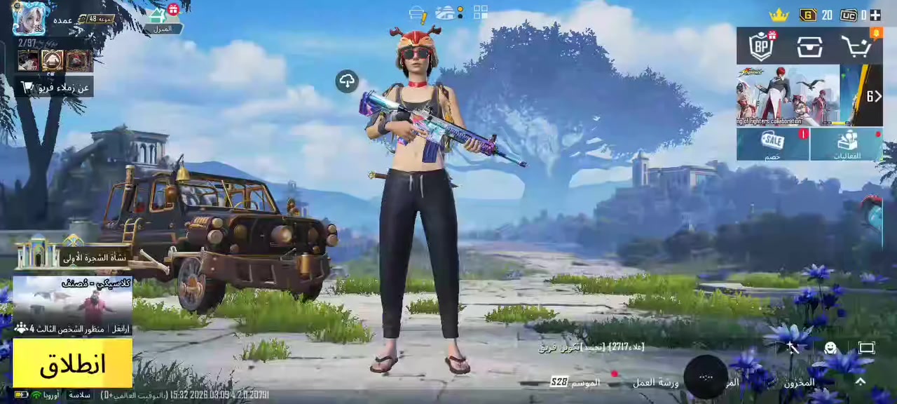 حساب بوبجي لبيع سعر خاص


**إذا كنت صاحب هذا الإعلان وتريد حذفه لأي سبب، رجاءا أرسل رسالة إلى الدعم الفني**