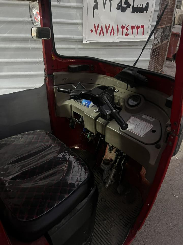 تكتك للبيع موديل 2019 نظيفه بس دوسه معمره امرقم بغداد  مكان الحبيبيه تحويل ثاني يوم اتصال على الرقم مكلف بلنشر 
***********
