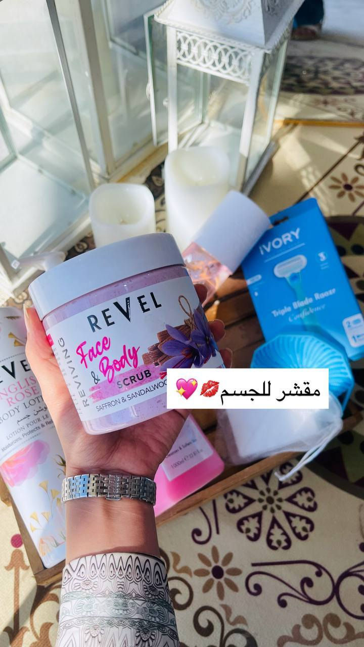 روتين الحمام المثالي 🛁🫧😍

سعر الروتين 38 الف.  🩷🩷 توصيل مجاني


**إذا كنت صاحب هذا الإعلان وتريد حذفه لأي سبب، رجاءا أرسل رسالة إلى الدعم الفني**