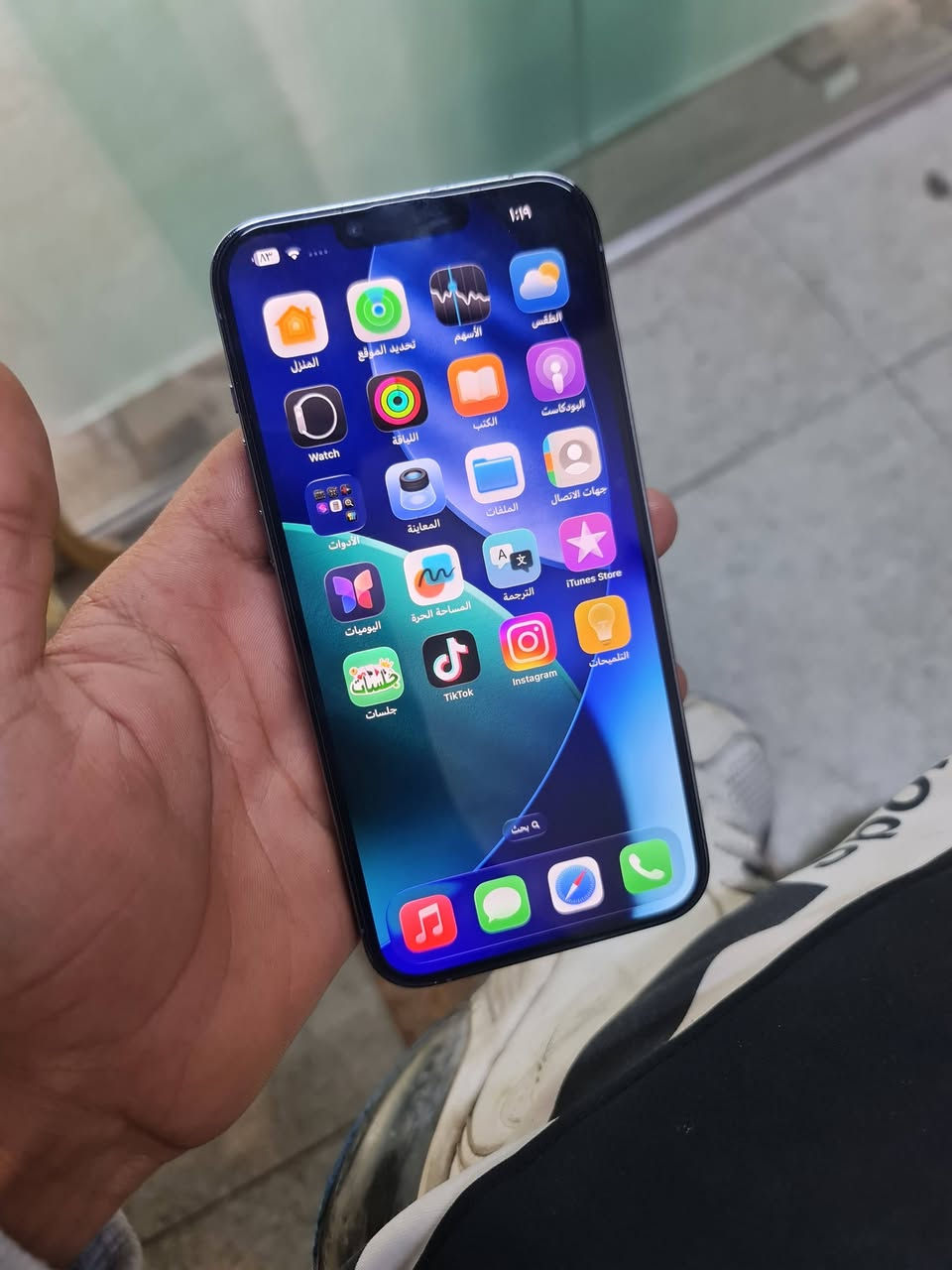 سلام عليكم ايفون 13برو ماكس نضيف  مكفول من كلشي ذاكرته 256 وبطاريه 83مابي اي صرف لجهاز مامفتوح ابد تفحص حاسبه يلا تاخذا مكاني بغداد بحي اور او البنوك لسعر700 وبي مجال موجود خاص ***********
