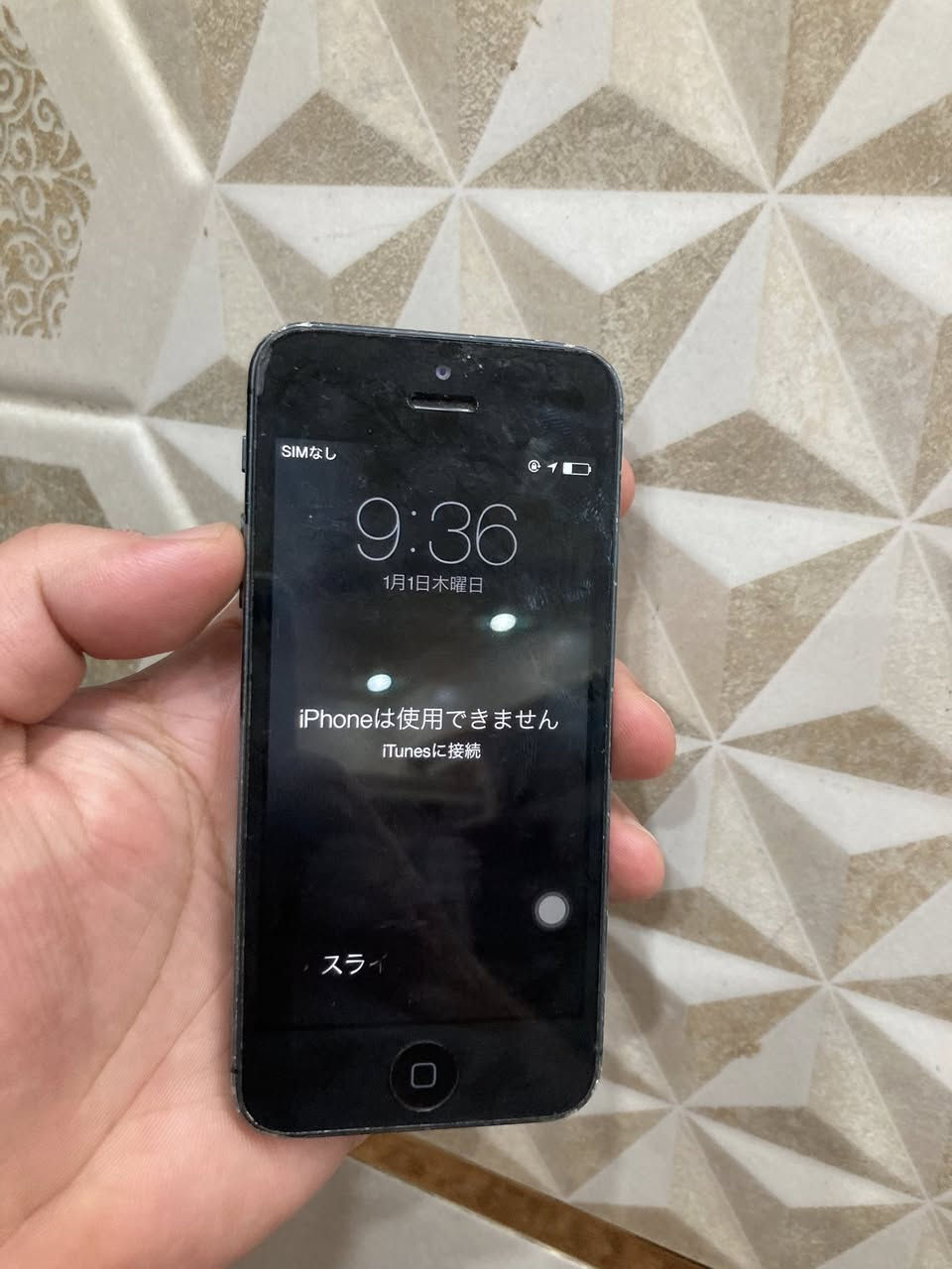 ايفون 5.5s ياباني شغال فقط واي فاي سيم كارت مقفول شبكه 
شاشه مفطره او مشاكل بسيطه 
iPhone 5ب 15 الف
iPhone 5s ب 20 
توجد قطع غيار للاجهزه شاشه بطاريه بورد 
للحجز خاص او واتساب ***********
توجد اجهزه فحم  طافيه 5و 5s جمله فقط مابيع مفرد القطعه ب 7 الاف
