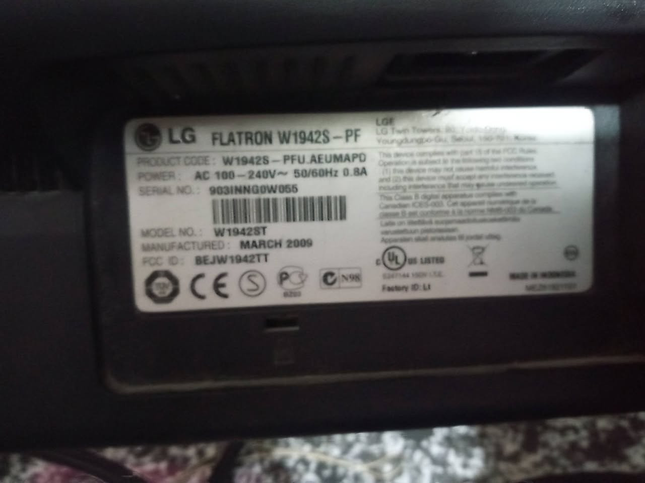 شاشة حاسبة  LG حجم ١٩ مع الكيبلات شغالة وبحالة ممتازة. السعر ٤٠ الف وبيهه مجال قليل للطيبين . كربلاء
‪0789 027 7342
