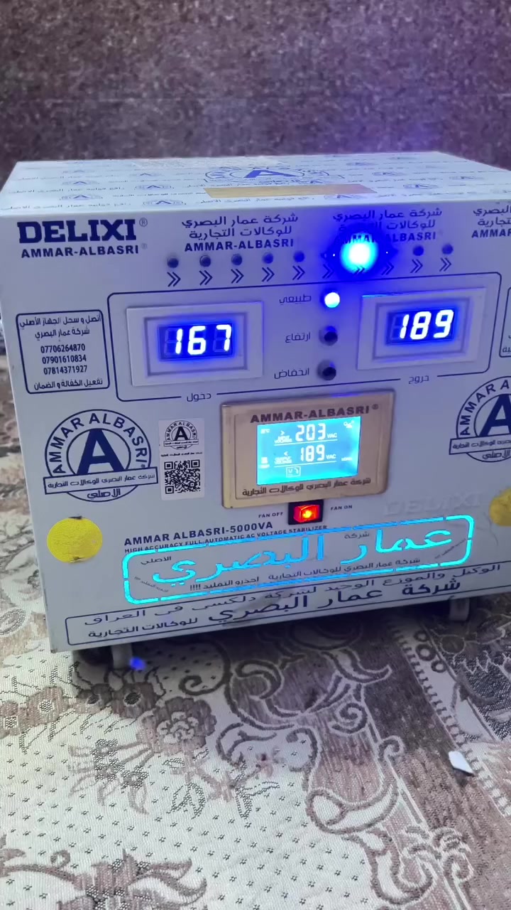 رافع فولتيه عدد ثنين واحد 45امبير نضيف جدا والثاني 25 امبير بي خلل بسيط يطلع صوت صفير اثناء الشغل السعر 350ثنينهم


**إذا كنت صاحب هذا الإعلان وتريد حذفه لأي سبب، رجاءا أرسل رسالة إلى الدعم الفني**