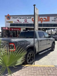 ريبل 23 كندي كلين فول 5 كامرات رادار امامي وجانبي واوتو بارك وبانوراما...