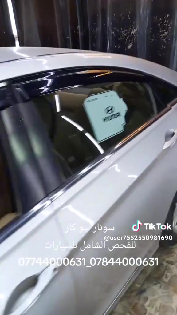 ✅ سونار مستر كار
✅ اليوم جمعه والبركة في الصلاة على محمد وال محمد 
🔴 لازم تختار المكان الصحيح في حال اشتريت سياره 
🔺 لاتفكر ولا تحتار... وتعال افحص يم مستر كار
🔺 متواجدون حتى ساعات متاخره من الليل
🔺 اي وقت تشتري سياره موجودين
 البياع
***********
شارع فلسطين
***********
الحبيبيه
***********
للاتصال واتساب في كل الاوقات
***********
