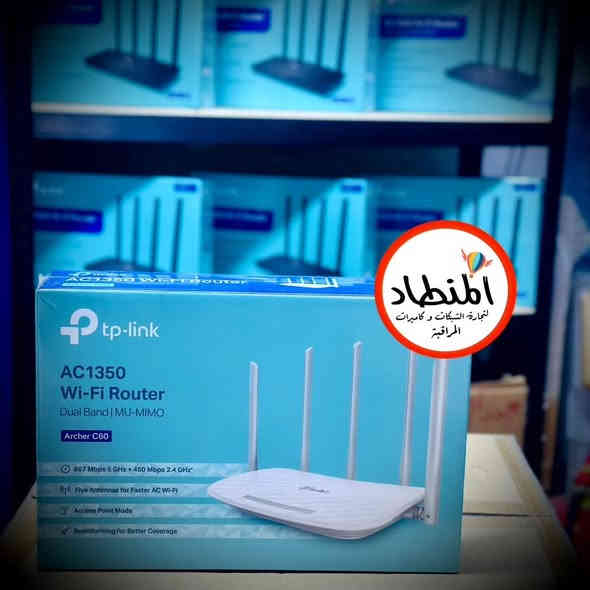 الشمس للموبايل 
توفره مجموعه من الراوترات كل الأحجام ماركات عالميه جوده عاليه ضمان سنه شركه المنطاد على جميع الاجهزه 
توفر راوتر تقويه 
توفر نانو 
توفر UBS
كيبل ٣٠م و٢٠م

مـكـتـب الــشمس
العنوان 
واسط الزبيديه مقابل مركز الشرطه 

📞*********** 
 HIH44   تلكرام 
سجاد العوادي
