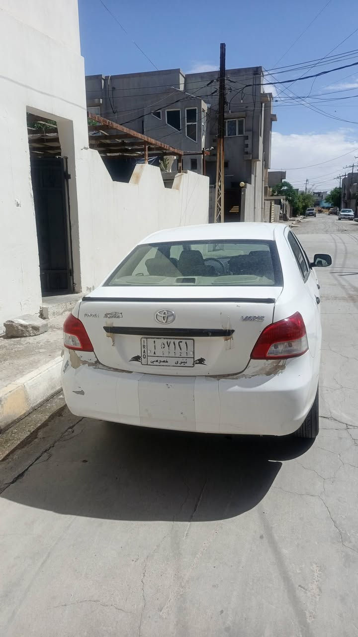 يارس ٢٠٠٦
مشروع وطني 
مابيه ضرر بس تعديل بارد شويه
***********
