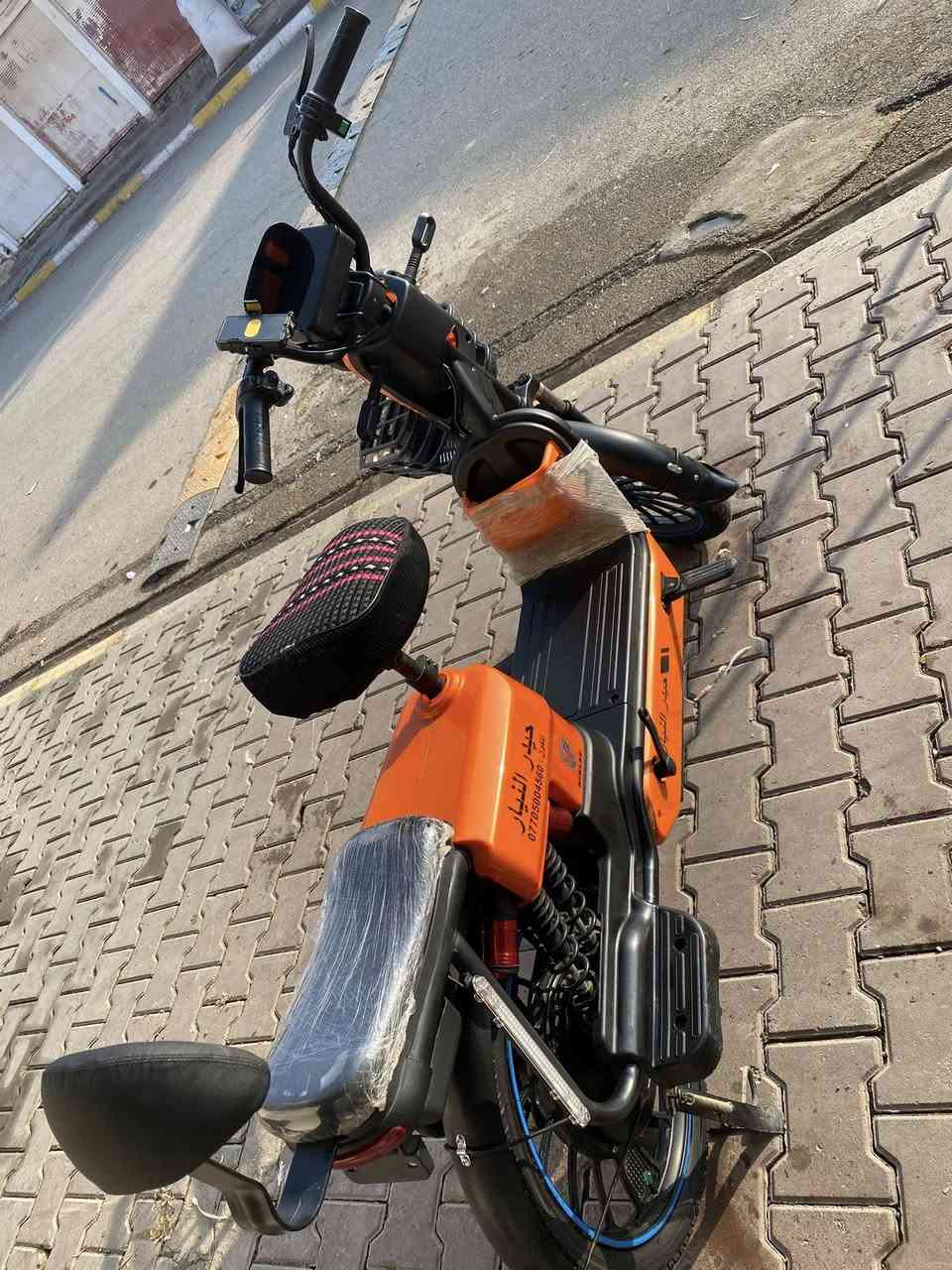 باسكيل شحن لبيع حيدر النيارالسرعه 99
الكير 4
5بطاريات  
كركوك حي سرى مفقود ين
باسكيل نضيف بل شرط سعر 325الف وبي مجال 

‭0776 491 0096‬
