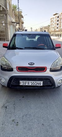 سول • ٢٠١٣ • رقم بابل انكليزي