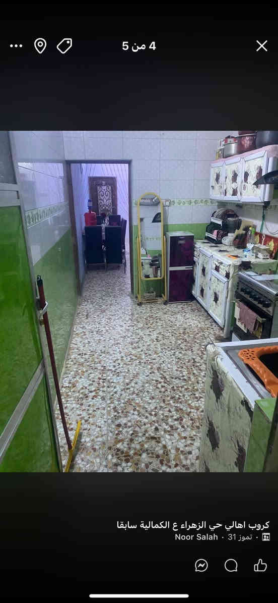 سلام عليكم بيت للإيجار مساحته 125 م بي غرفه نوم وطرمه جبيره واستقبال وحولي ومطبخ وحمام وترك صغير والفوك بي غرفتين سندويج بدون صحيات 
وي لبيت سخان وماطور تانكي للمؤجر 
موقعه الرئاسه قرب سوك لرئاسه 
(إيجاره 450 )
‭  0771 176 2303‬ 
*********** 
وبالفيديو شارح موقعه وصور لبيت
