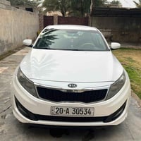 أوبتما • ٢٠١٤ • رقم ديالى