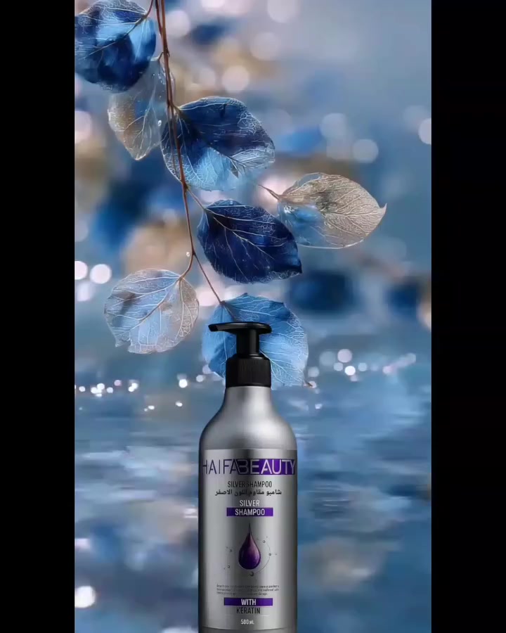 شامبو سلفر هيفا بيوتي الاصلي
الإيطالي ✨🇮🇹 ان كان لون شعرك اصفر ثلجي  وحابه تغيري
 للسلفر او كان شعرك اصفر وحبيتي اطفين لونه 
الحل هو شامبو سلفر من هيفا بيوتي💯😍

للمراسلة خـاص

#اكسبلور #فولو #لايك #تعليقات #مشاهدات‎#fyppppppppppppp


**إذا كنت صاحب هذا الإعلان وتريد حذفه لأي سبب، رجاءا أرسل رسالة إلى الدعم الفني**