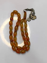 سبحة عقيق يماني • مع توصيل • مع قفل