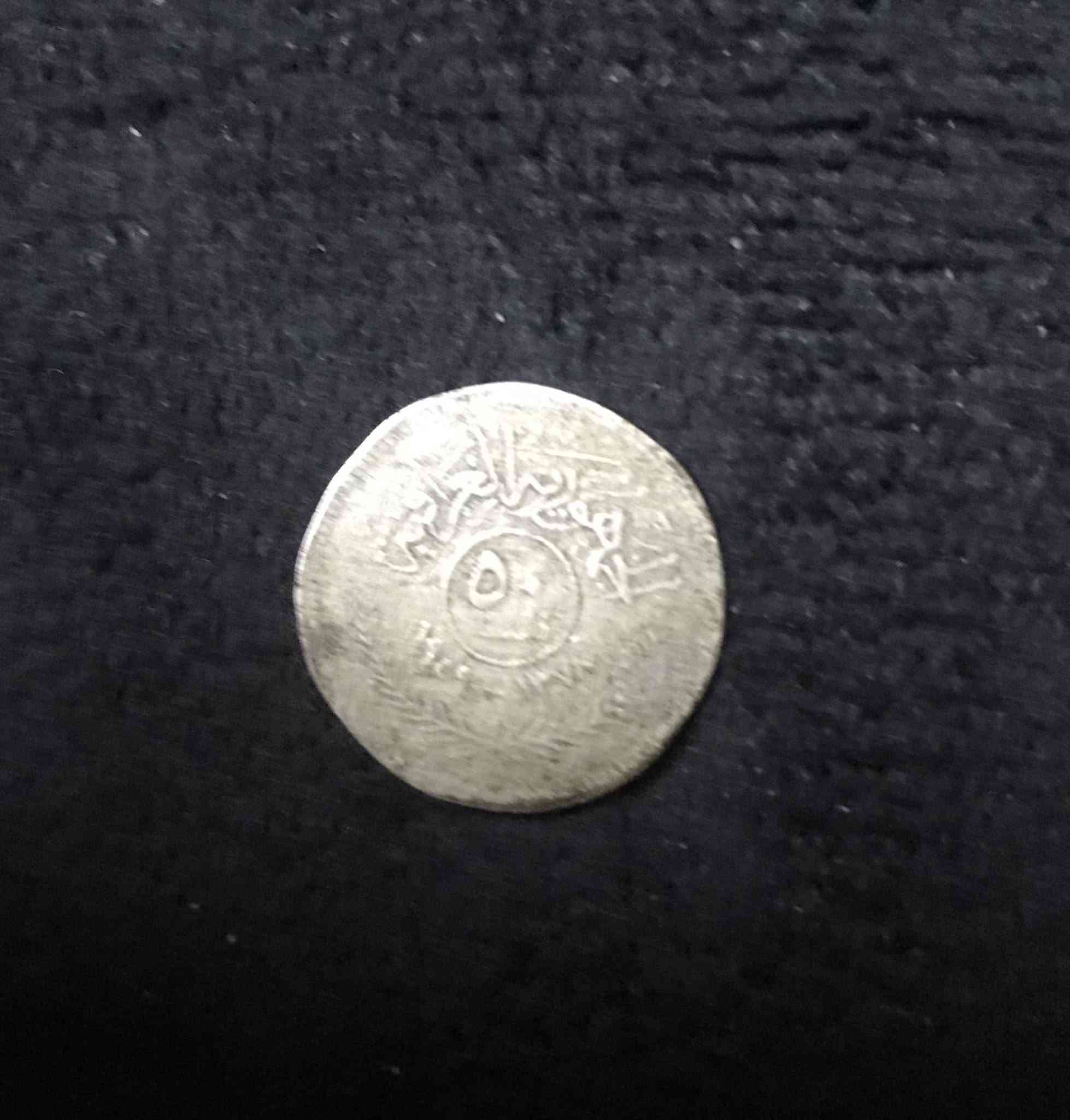 درهم شعار 1959   للبيع 10 الاف


**إذا كنت صاحب هذا الإعلان وتريد حذفه لأي سبب، رجاءا أرسل رسالة إلى الدعم الفني**