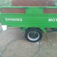 ستوته جمره • موديل 21 • ناصريه