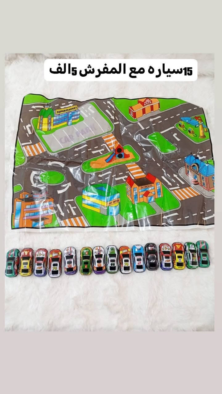 متوفر العاب باله اوربيه اصليه باسعار مناسبه
لحكو ع عرض توصيل ٣ الف جميع المحافظات لنهايه شهر رمضان ويخلص 🌹🌹


**إذا كنت صاحب هذا الإعلان وتريد حذفه لأي سبب، رجاءا أرسل رسالة إلى الدعم الفني**