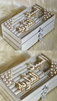 حسب الطلب • توصيل نجف • انتظار اسبوع