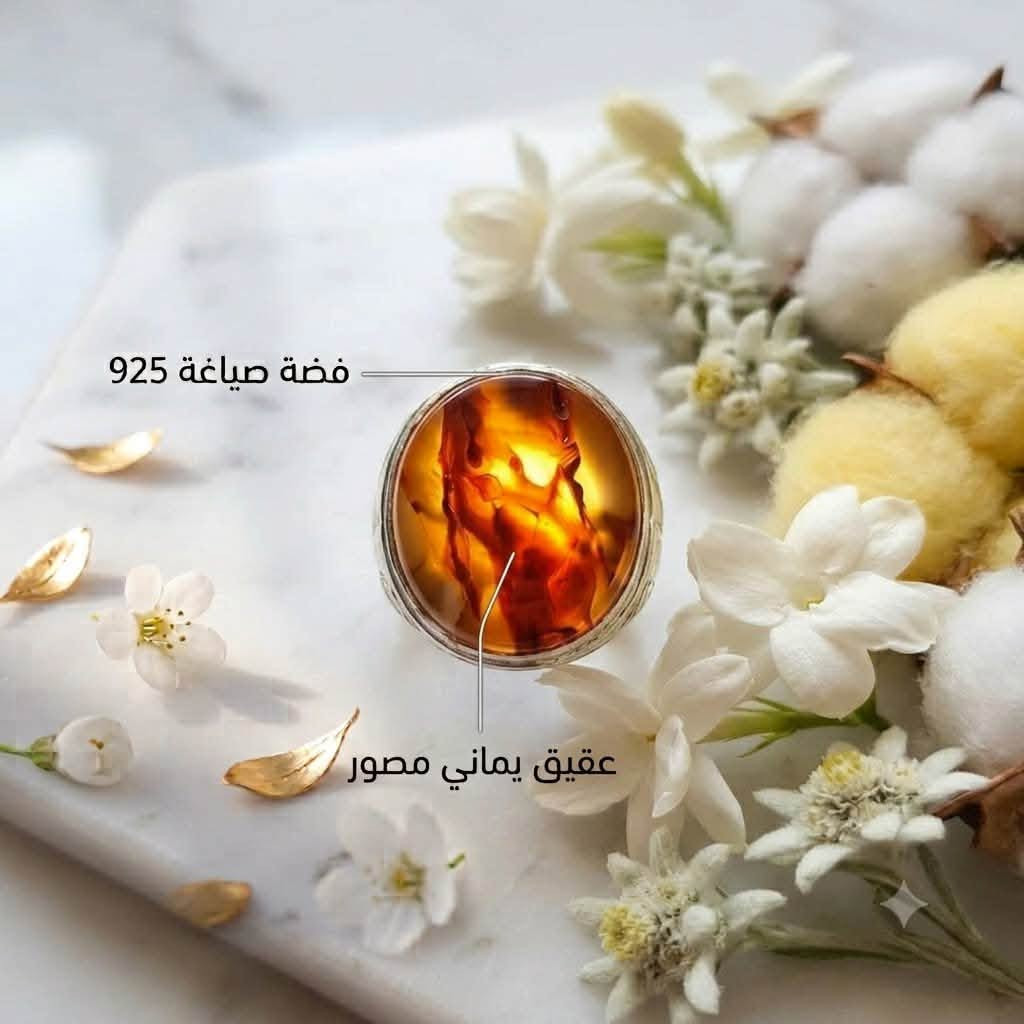 الأناقة ليست مجرد مظهر.. بل هي تفاصيل تروي قصة عراقة✨

في أبو علي للخواصم والأحجار الكريمة نقدم لكم تشكيلة حصرية من الخواتم الصياغة اليدوية الفاخرة عيار 925 المرصعة بأنقى وأندر الأحجار الطبيعية

جودة الفضة نضمنها الك..💯

📥 للطلب أو الاستفسار: عبر رسائل الصفحة أو على الواتساب [***********]
🚚 تتوفر خدمة التوصيل لكافة المحافظات
