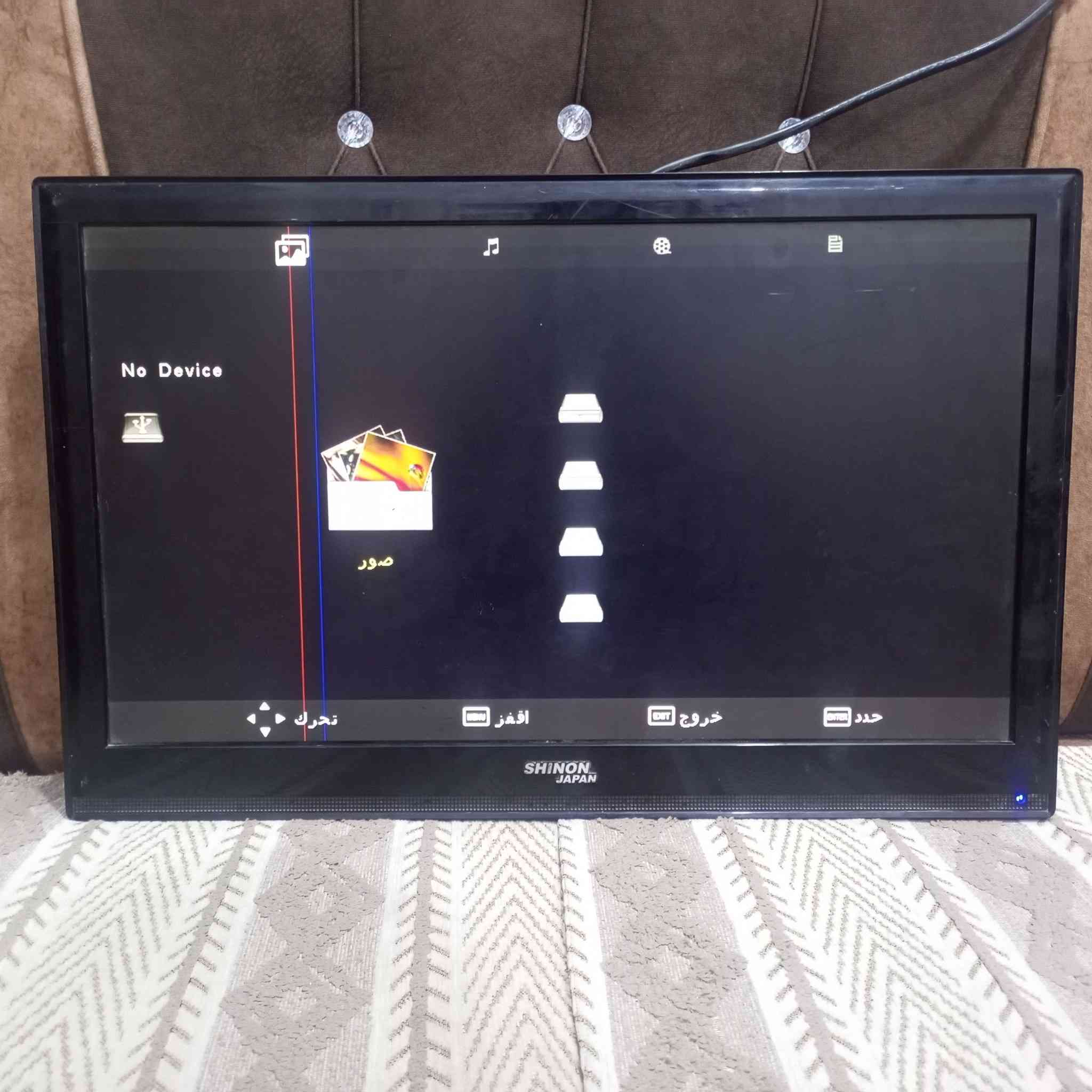 بلازمة شرط الفحص شرط الشغل
بيها بس خط داخل الشاشه 

حجم صغير السعر 75 الف رقمي 

*********** واتساب
