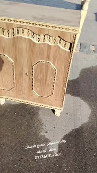 متوفره حاليا جميع انواع البوفيات كل القياسات 07736025706