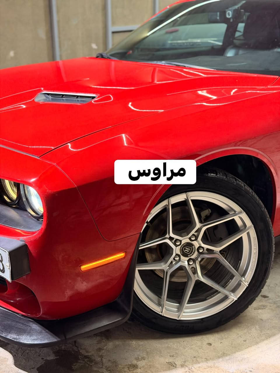 لويات HR للبيع
الروهانا مراوس بويل مثل بالصورة


**إذا كنت صاحب هذا الإعلان وتريد حذفه لأي سبب، رجاءا أرسل رسالة إلى الدعم الفني**