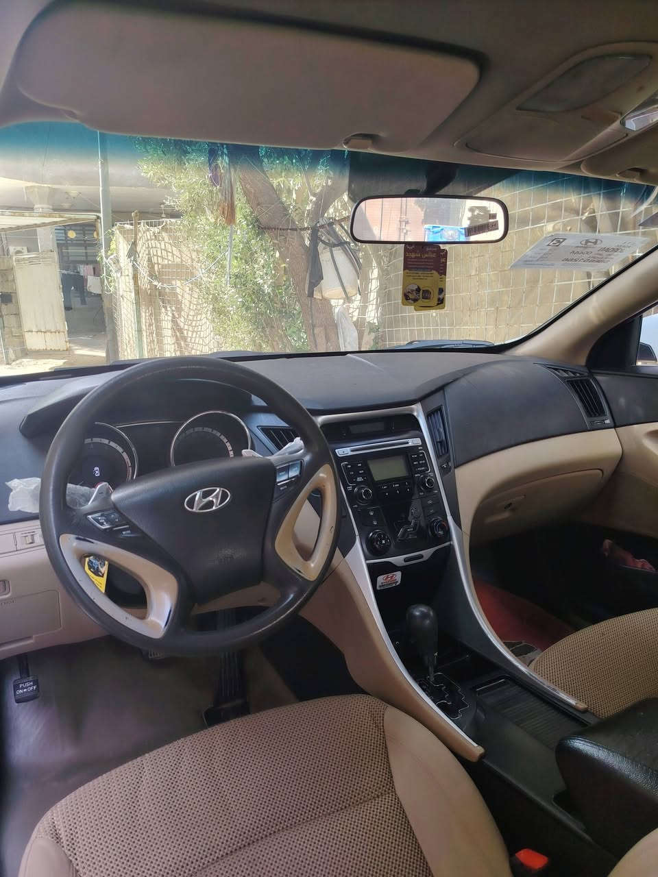 سلام عليكم ورحمة الله اخوان الأعزاء اخوان سوناتا خليجي ١٢ كفاله بيهه بارد بل باب ٢٤٠٠ دوش تبريد قطعتين جاهزه من كلشي مكان كربلاء طويريج *********** سعر ١٢٧ اوبيهه مجال حك جيه
