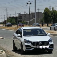 أريزو ٥ • ٢٠٢٤ • رقم اربيل