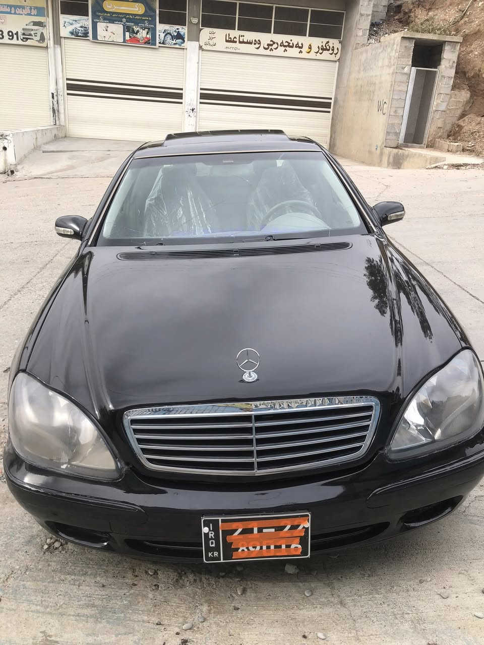 پارە مەیە بەموسو بڕاوە.  مارسیدزs500خەواس مۆدیل٢٠٠١ بێ سەرەتای ساق بەشەرتی موسو بڕاوە و هیچ دەعمی نەبێ ماڵی کەسی تیا نەبێت بەشەرتی گێرومەکینە فول فول مواسەفات هەمو گیانی ئیش ئەکات  چوپەکانی کراوە بەلەوی  ٣ گێر تەرحو تۆماتیکو سپۆرت  تەبریت ساردوگەرم شاشە ئای پات مەکینە V8ی مواسەفات  بەنزین زۆۆر کەم دەخوات    ٥٢$گەڵاـ***********ـ*********** شوێن  دەربەنیخان
