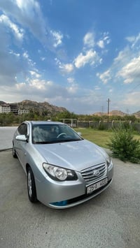 أفانتي فول • رقم كركوك • كشنات جلد