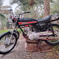 #السلام عليكم #نامه#شلامجه اوراق اصولي  #تايكر #كلك ينباعن ثنينهن سوه ...