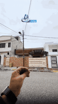 :خانوويەکی 1 نهوم له ئەلماس بۆ فرۆشتن 
:ناونيشان/ئەلماس نزیک چیشتخانەی فاخر 
:شەقامی (11)م
:روبەری170م
واجيهه:9م
دوو ژورى نوستن 
بۆ زانیاری زیاتر پەیوەندی بکەن بەم ژمارانەوە:
🔹***********
🔹***********
🔹***********
بۆ زانینی نرخ 💵ژمارە یەک (1)لە کۆمینت💬 بنوسە بە شيوەی تۆماتیک نرخەکەت بۆ دیت 
—————————————

▫️:دار للبيع قاط واحد مكان مميز 
:عنوان: الماس قرب مطعم فاخر 
:مساحة 170م 
:شارع (11)متر
واجيهة:9م
متكون من غرفتين نوم
للمزيد من المعلومات اتصل علی:
🔹***********
🔹***********
🔹***********
لمعرفه السعر 💵يرجي كتابه رقم واحد (1)في تعليقات💬 بشكل الي سوف يتم جوابك
