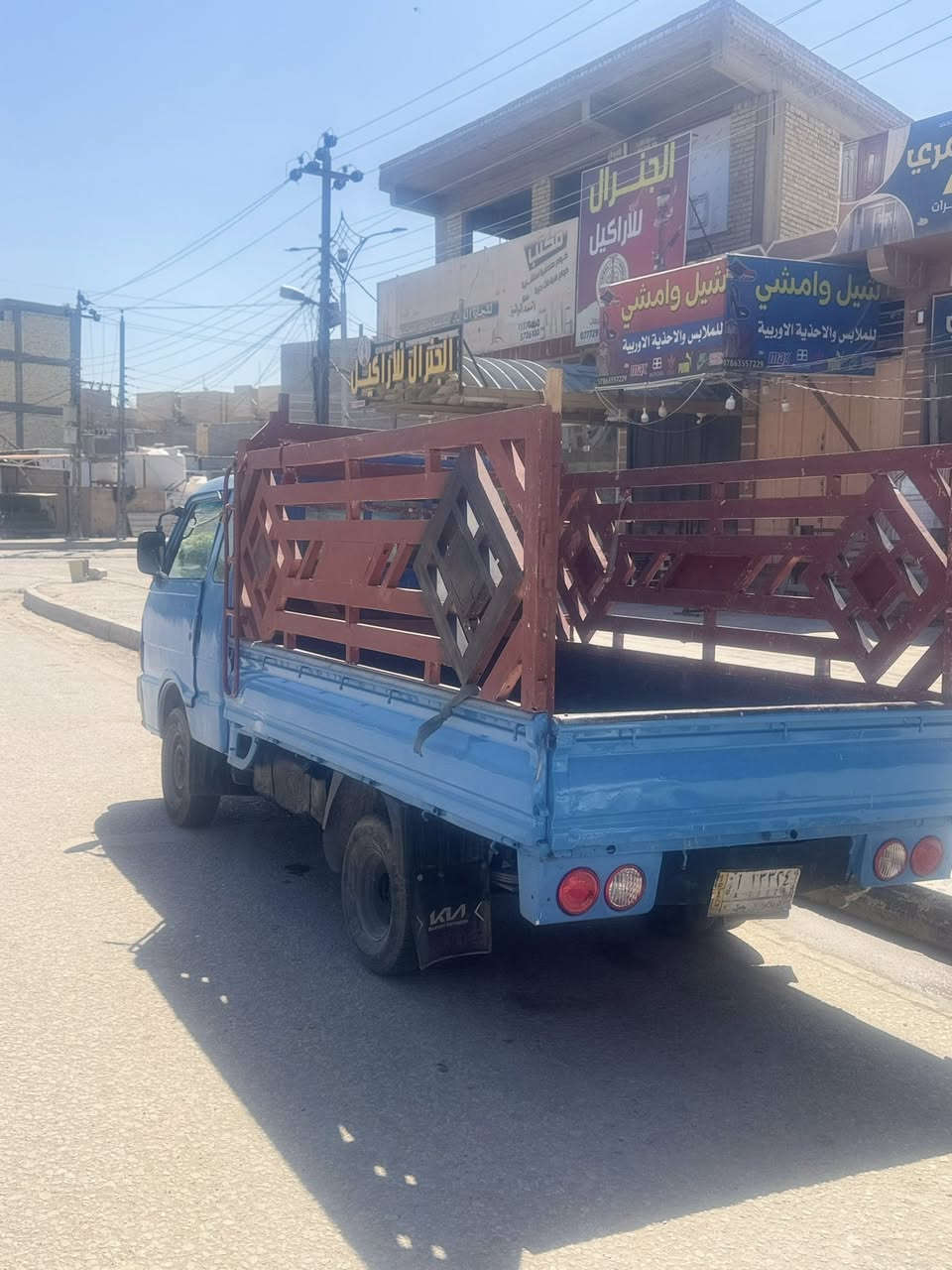 سلام عليكم بنكو 96  رقم كربلاء 7 جنكال  قمار وربع شاصي رقم شاصي حداديه اكسن كله كفاله السعر 47 مكاني كربلاء سنويه ماصاقطه  ***********
