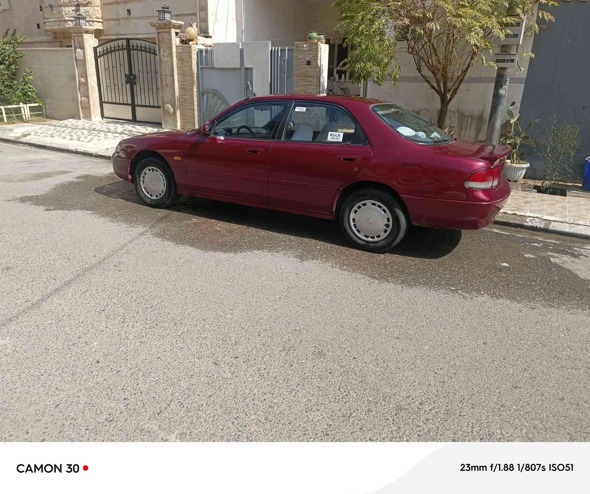 مازدا فاسولیا مۆدیل1995 مەکینە بیلاد 4پستن تەبرید رەقەوو سەنەوی نوێ  تا2027 چەمپێکی بچوکی دواوەی هەیە نرخی44$موبایل*********** هەولێر أربيل, العراق
