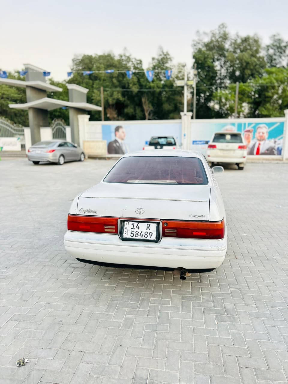 سلام عليكم سياره بطه فصل مديل 95 كفاله عامه كلش سنويه ورقم جديد بسمي بصره
مكينه وكير وحداد وتخم تاير وتبريد قطعتين ثلج حته الثلاجه تشتقل جاهز 100/100 سياره جاهزه ترايك وين مايعجبك *********** 
سعر 75 وبيه مجال
