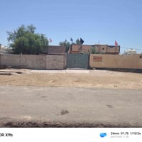 بيتين للبيع المساحه 700  07822017302