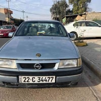 فكترا صندوق • ١٩٩١ • كركوك