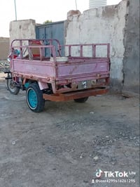 07882426598 للبيع 2016
