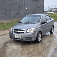 افيو • ٢٠٠٩ • قير عادي