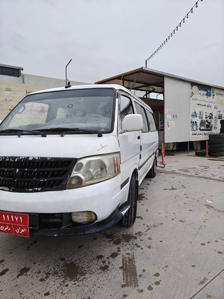 ميني باص فوتون 2009 للبيع انطيك اياه شرط من الدعامية للدعامية صدر جديد اربع تايرات جديدة دوشمة جديدة المكينة و الكير و الاكسل خير من الله السيارة جاهزة تاخذهه و بوجهك للشارع ماناقصها برغي رقمها دهوك صاحبها موجود 
///ميني باص فوتون بو فروتن سةيارة هيج عةيبةك تيدا نية كير مةكينة ئةكسل هةموي شةرت چوار تا جديد داخلي كوشن جديد سةيارة بي تةق و رةقة رةقةم دهوكة تةحويل بةشةرتة اكر, نينوى


**إذا كنت صاحب هذا الإعلان وتريد حذفه لأي سبب، رجاءا أرسل رسالة إلى الدعم الفني**