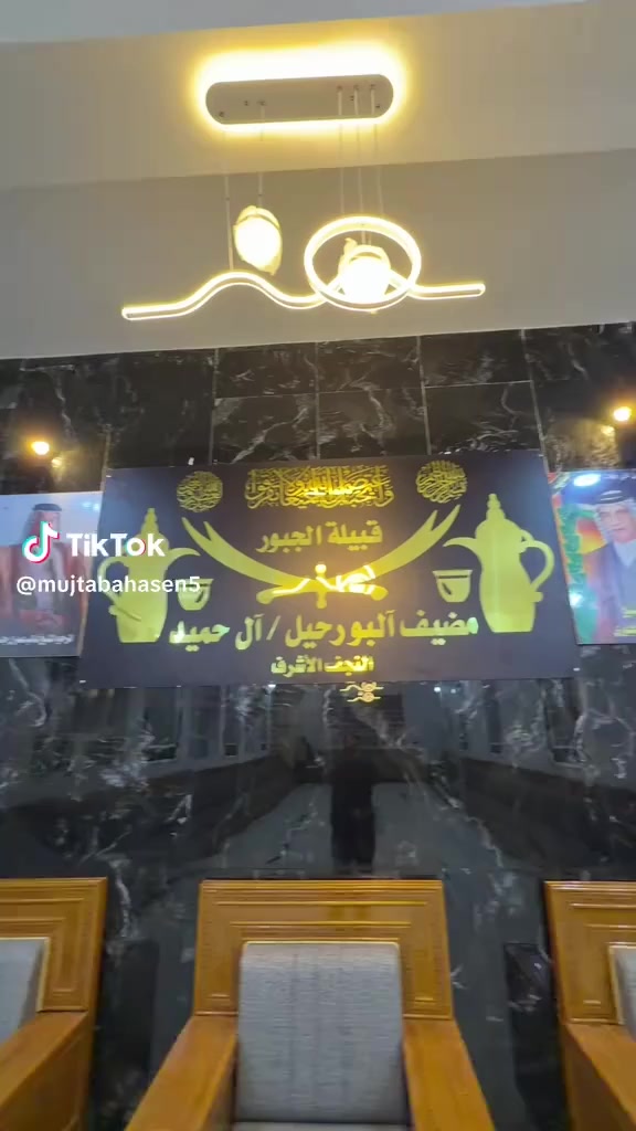 عمل جميع الدواوين وا التخومه
العنوان بعغوبة تقاطع الساده 

*********** واتساب
