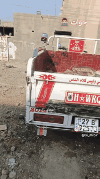 سلام عليكم شباب ستوته البيع موديل 14 ستوته بل كارتون نضيفه ومرتبه وكلشي شغال من طول الطول كل نقص ماكو رقم وسنويه تحويل ثاني يوم مكاني ناصريه الفهود ما متواجد فيس رقم التصال ***********
