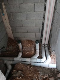 كهربائي • بواري • علي