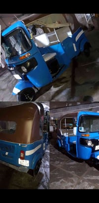 مديل 2022 رقم وسنويه رقم السنويه انكليزي تحويل ثاني يوم تكتك جاهزه اي ...