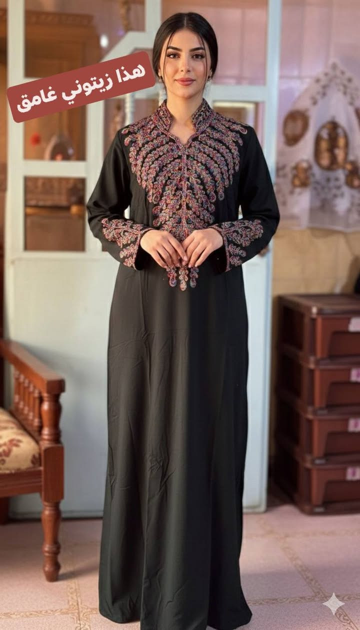 وصلت بنات الي رادت تراسلني 
دراعه  كشمير مطاط
 تطريز ستراس درجة اولى
 دبل كلوش حزام ظهر
⚜️سعر ب٢٠ الف 
قياسات L XL 2XL 
 يجي 4 الوان 
يوجد خدمة توصيل داخل بلد الفين


**إذا كنت صاحب هذا الإعلان وتريد حذفه لأي سبب، رجاءا أرسل رسالة إلى الدعم الفني**