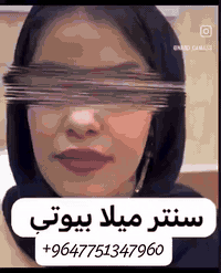 المسمن العشبي • مخصص للنساء • مكونات طبيعية