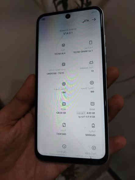 سلام عليكم تكنو سبارك  go1 ذاكرة 128 رام4+4 شاشتة120هرتز مبدل شاشة اصلية وبيه فطرين ممأثر ابد كلة شغال ومابي مشكلة للبيع فقط السعر 70الف وبي مجال حك الجية العنوان بغداد الغزالية***********وبي واتساب.
