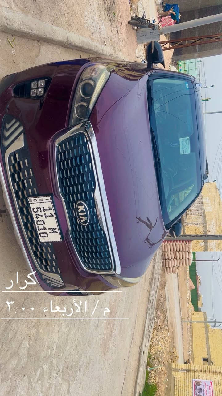 سلام عليكم سورنتو 2016 واحد على واحد معيزه برغي بيه باب وجملغ  حادثه من امريكا البيع عنوان الغزالية  //***********
  سعر ١٨٠ بيها مجال المحرك مامفتوح تخم تاير منضومه زنون صدر جديد تحويل ثاني يوم
